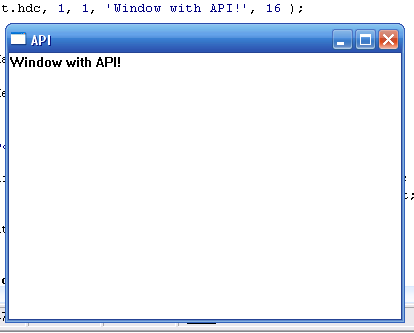 Окно приложения, созданное при помощи API Windows